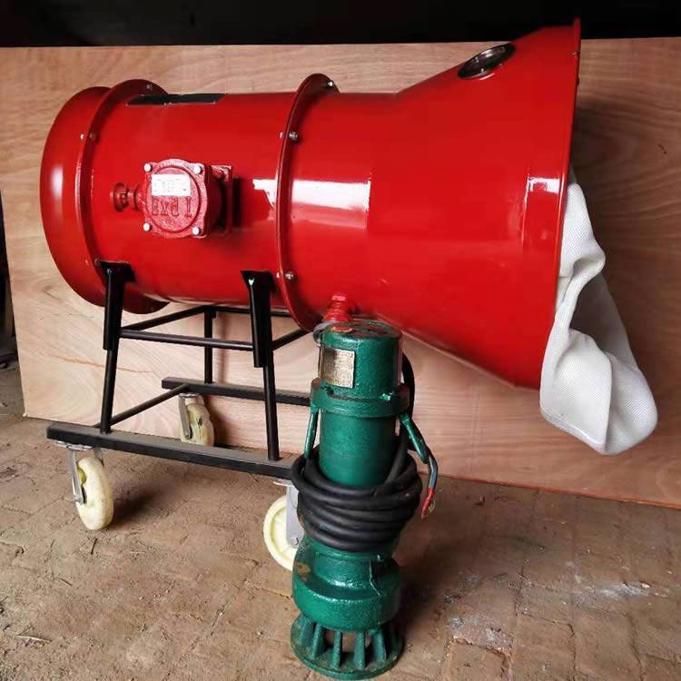 煤矿用泡沫灭火机,BGP-200高倍数泡沫灭火器