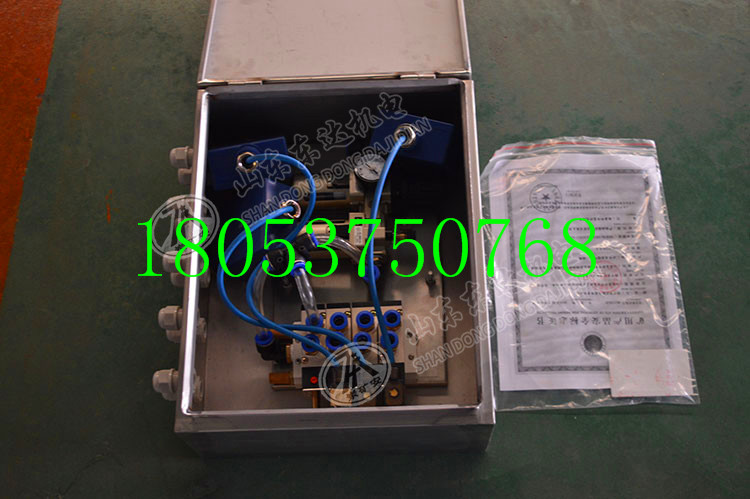 CFHC10-0.8（A）煤矿本安型三位五通气动电磁阀