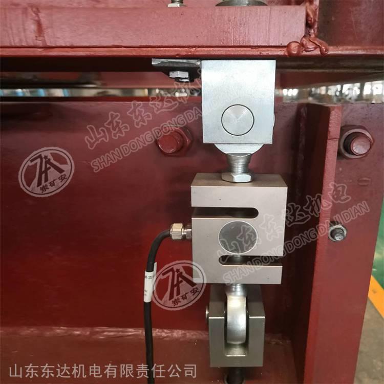GZD0.5矿用本安型称重传感器S型称重传感器