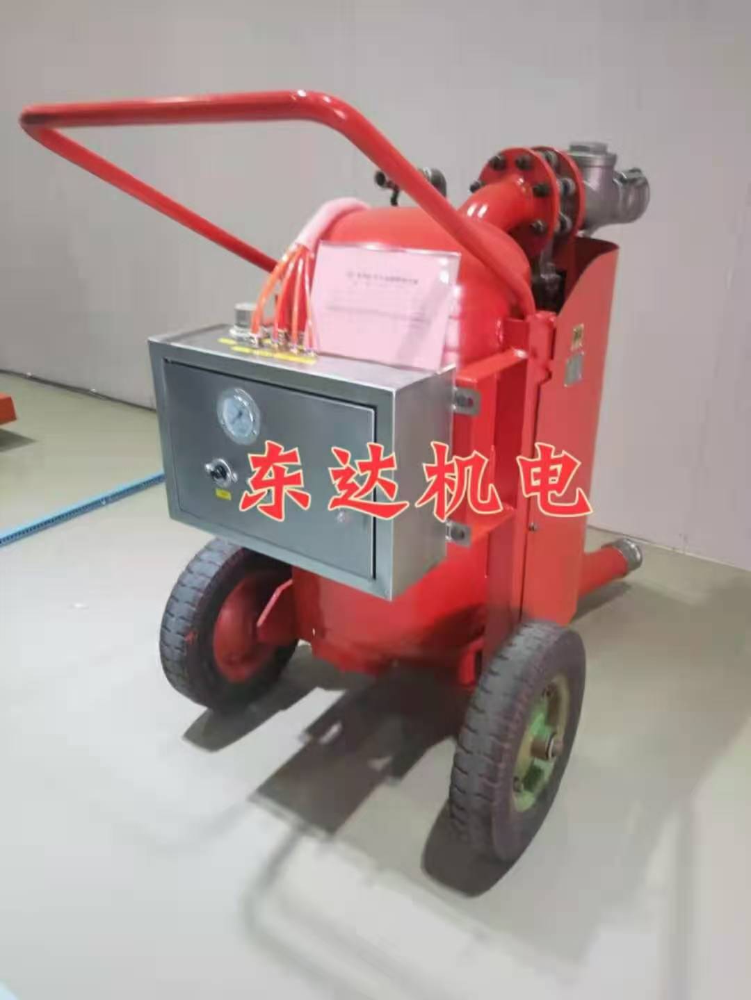 QYF17-20​气动清淤排污泵用空压机带动工作