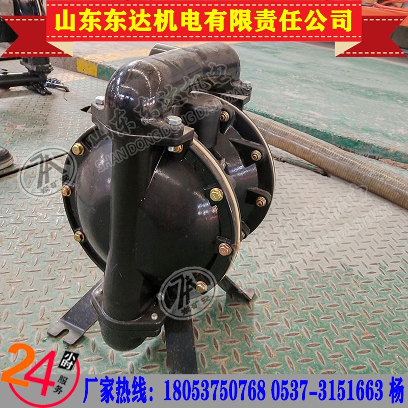 煤矿用BQG450/0.2铝合金气动隔膜可自吸启动运行