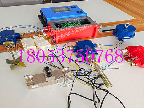 KHP-128-K矿用输送带皮带综合八保六保护装置