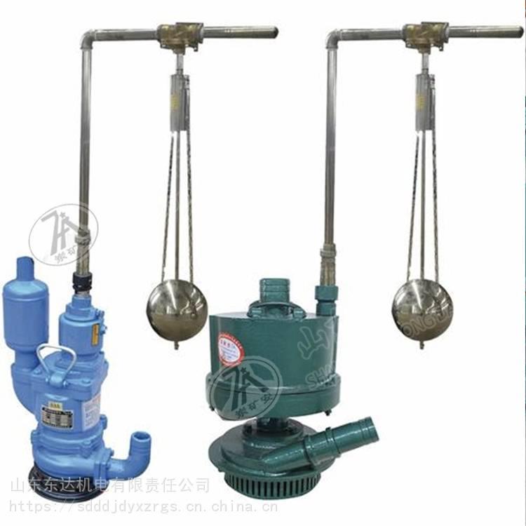 FYK无源风泵控制器FQW自动排水控制器生产厂家