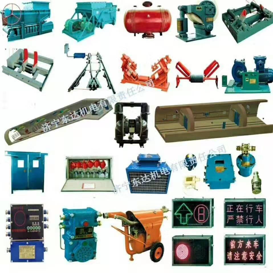 悬挂式干粉灭火器为各种消防系统的辅助消防设备