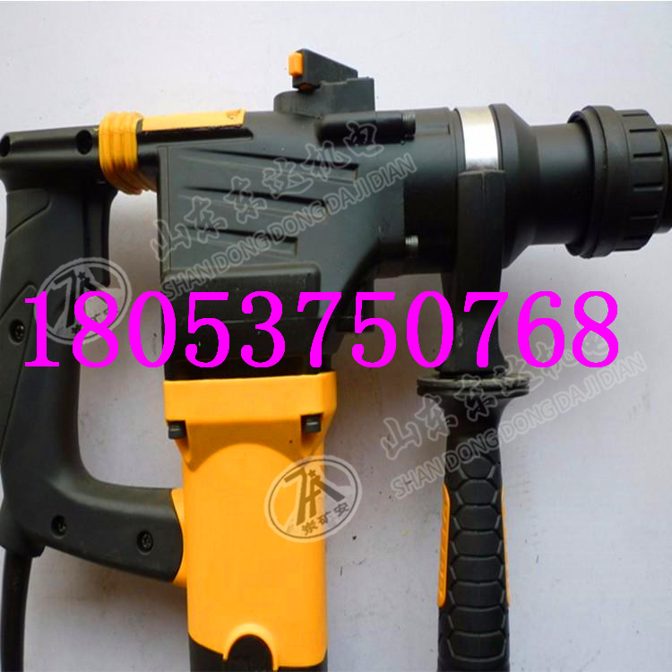 防爆型充电电锤 充电电锤参数 127V充电电锤