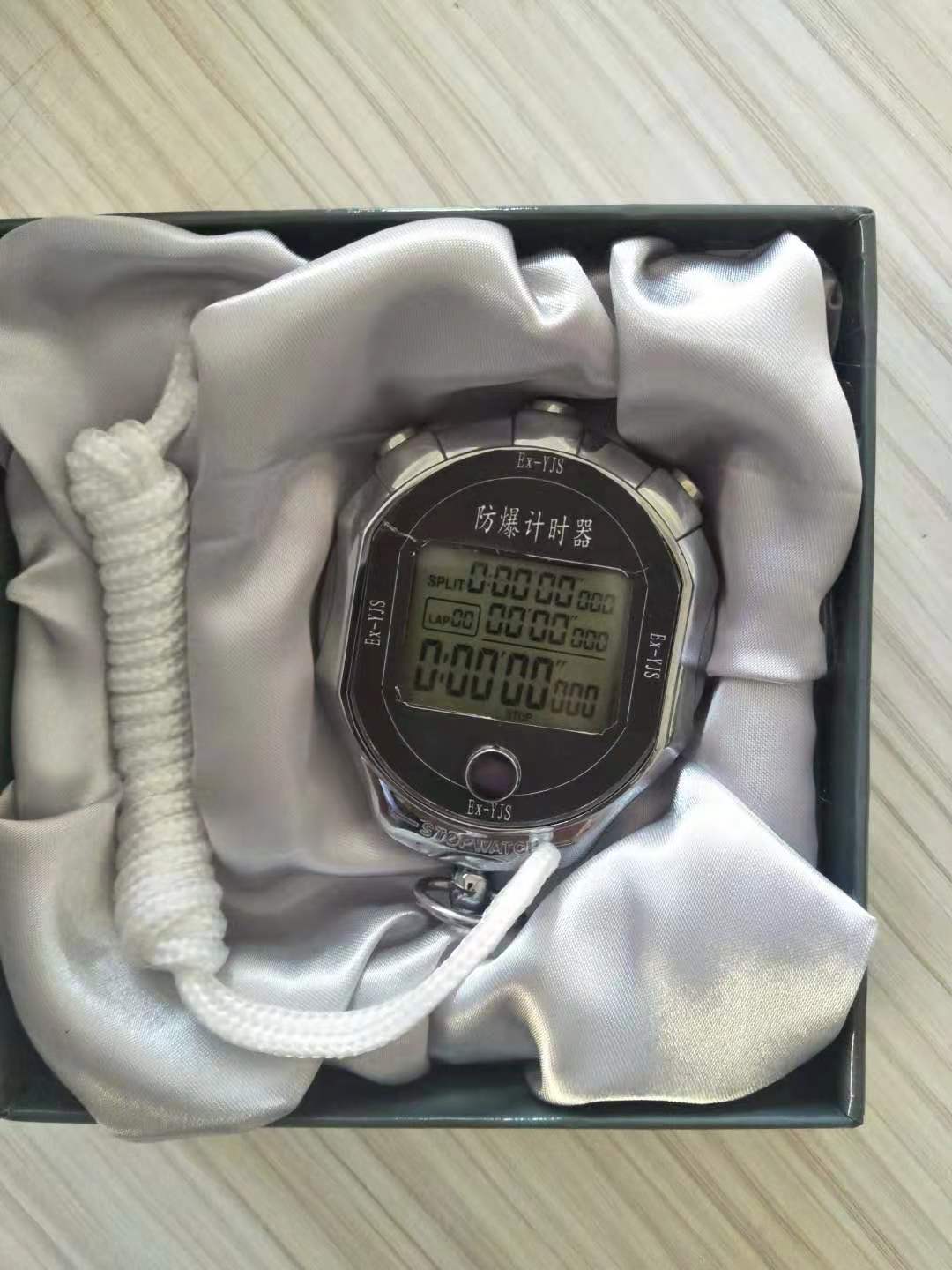 Ex-YJS防爆计时器用于爆炸性环境的时间测量和监控