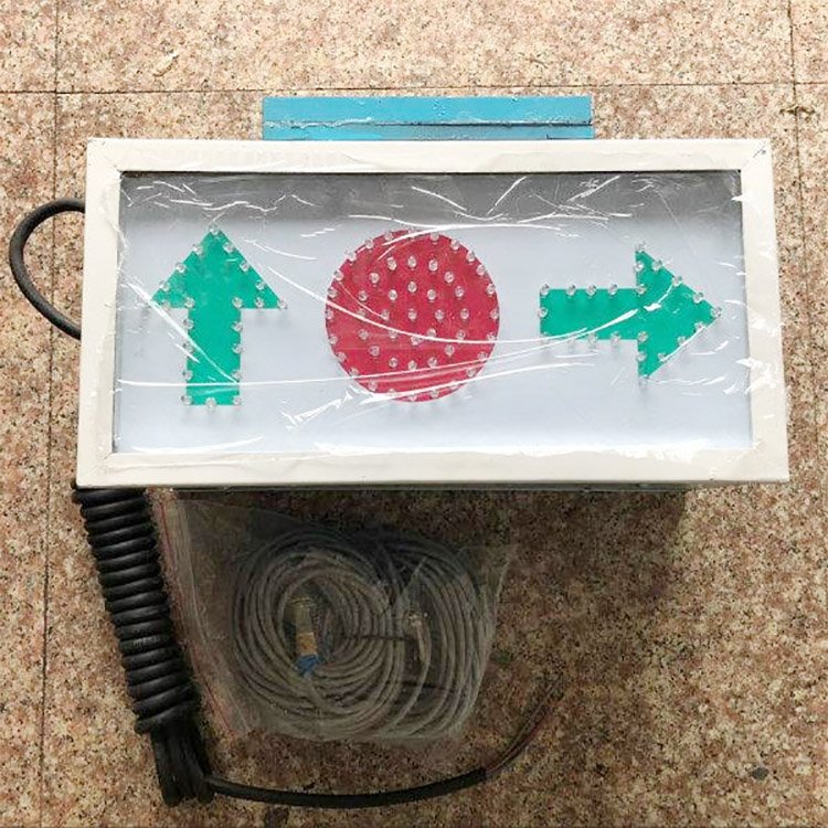 KXH127C矿用隔爆兼本安型岔位指示器 左右转道岔指示器