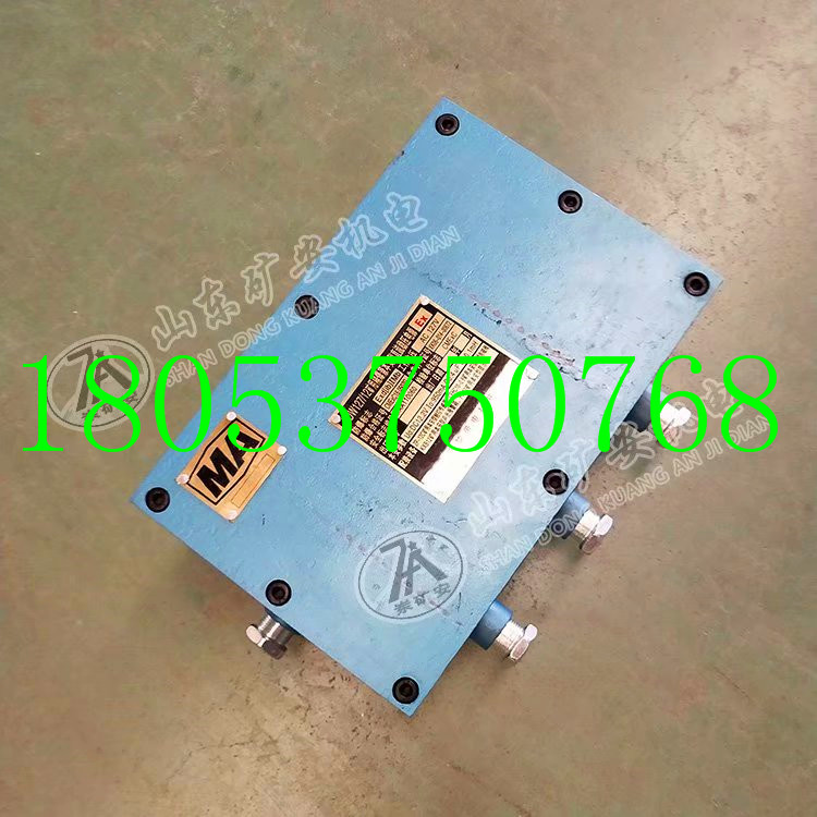 KDW127/12矿用隔爆兼本安型直流稳压电源