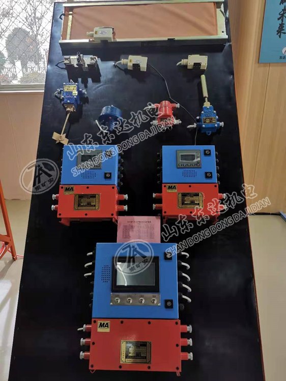 GWD100本质安全型温度传感器 实现超温保护