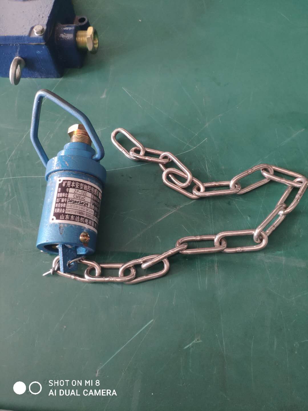 ZP-12C 矿用本安型触控传感器，链式触控传感器