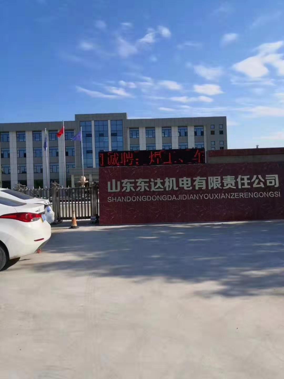 20T建筑工程用立式液压千斤顶 用于工厂年仓库、桥梁、码头