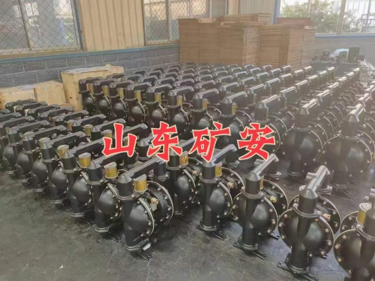 BQG350/0.2气动隔膜泵 铝合金气动隔膜泵