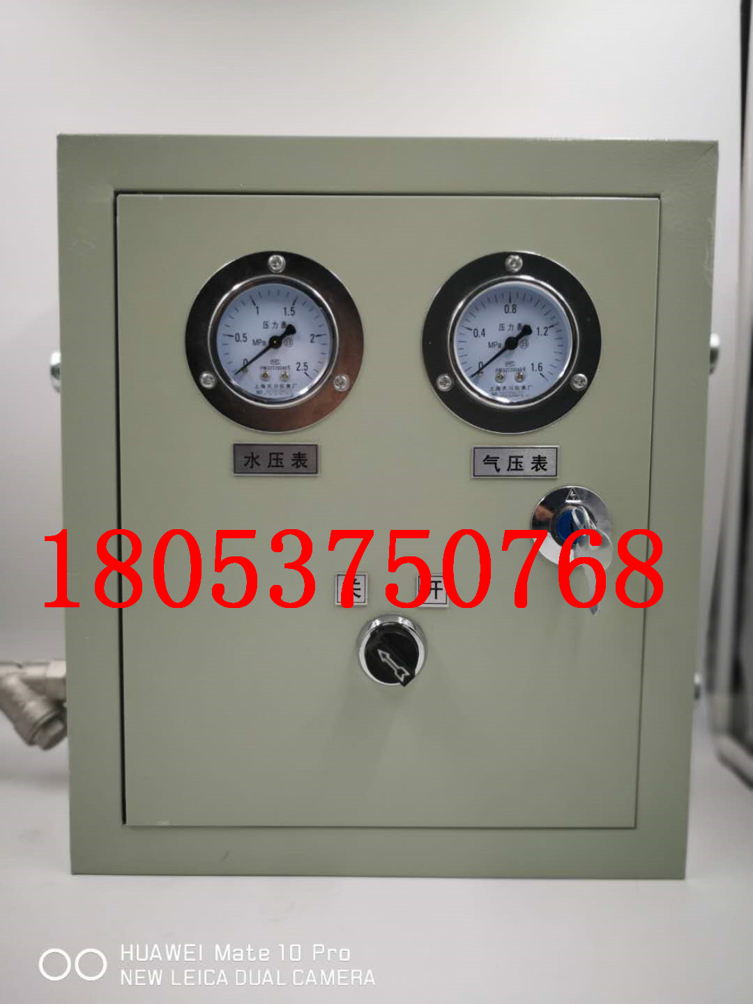 JXFS机械式风水联动洒水喷雾降尘装置 降尘范围大