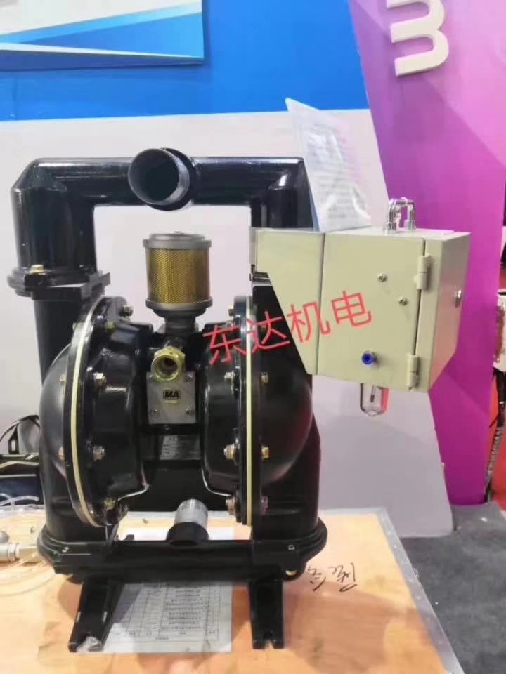 ZPS127矿用排水控制装置采用RS485通讯协议