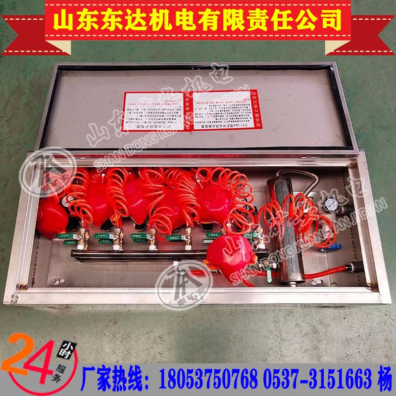 ZYJ-A型箱式压风自救供水装置恒定的供气量