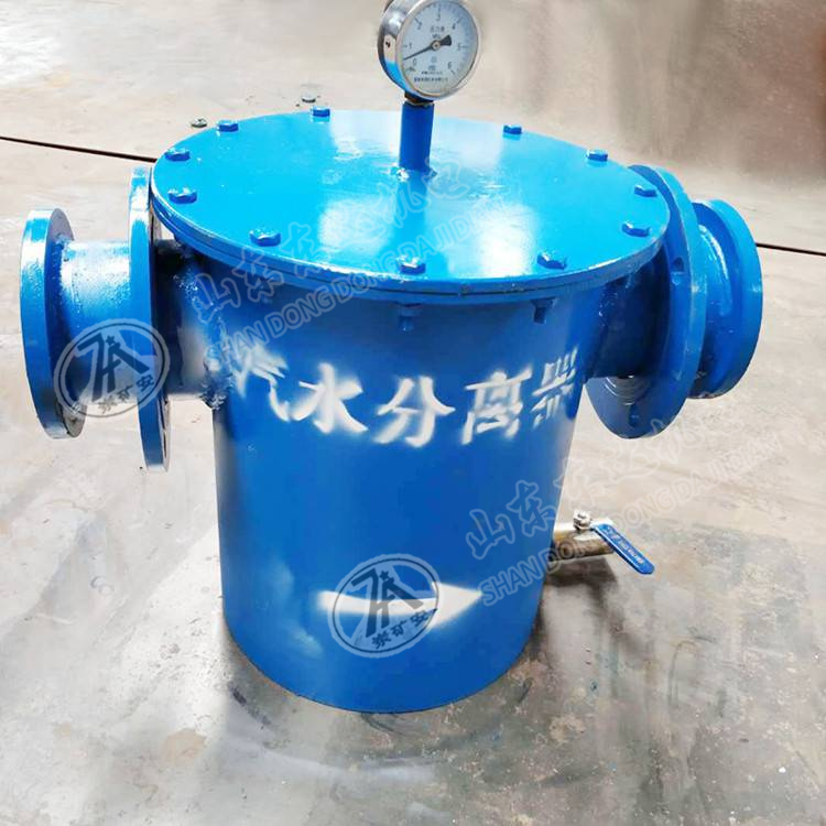 YJQS压风管道汽水分离过滤器 DN100汽水分离器