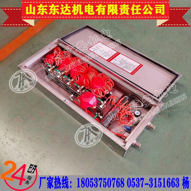 ZYJ-M6型矿井压风自救装置  避难安全用压风自救