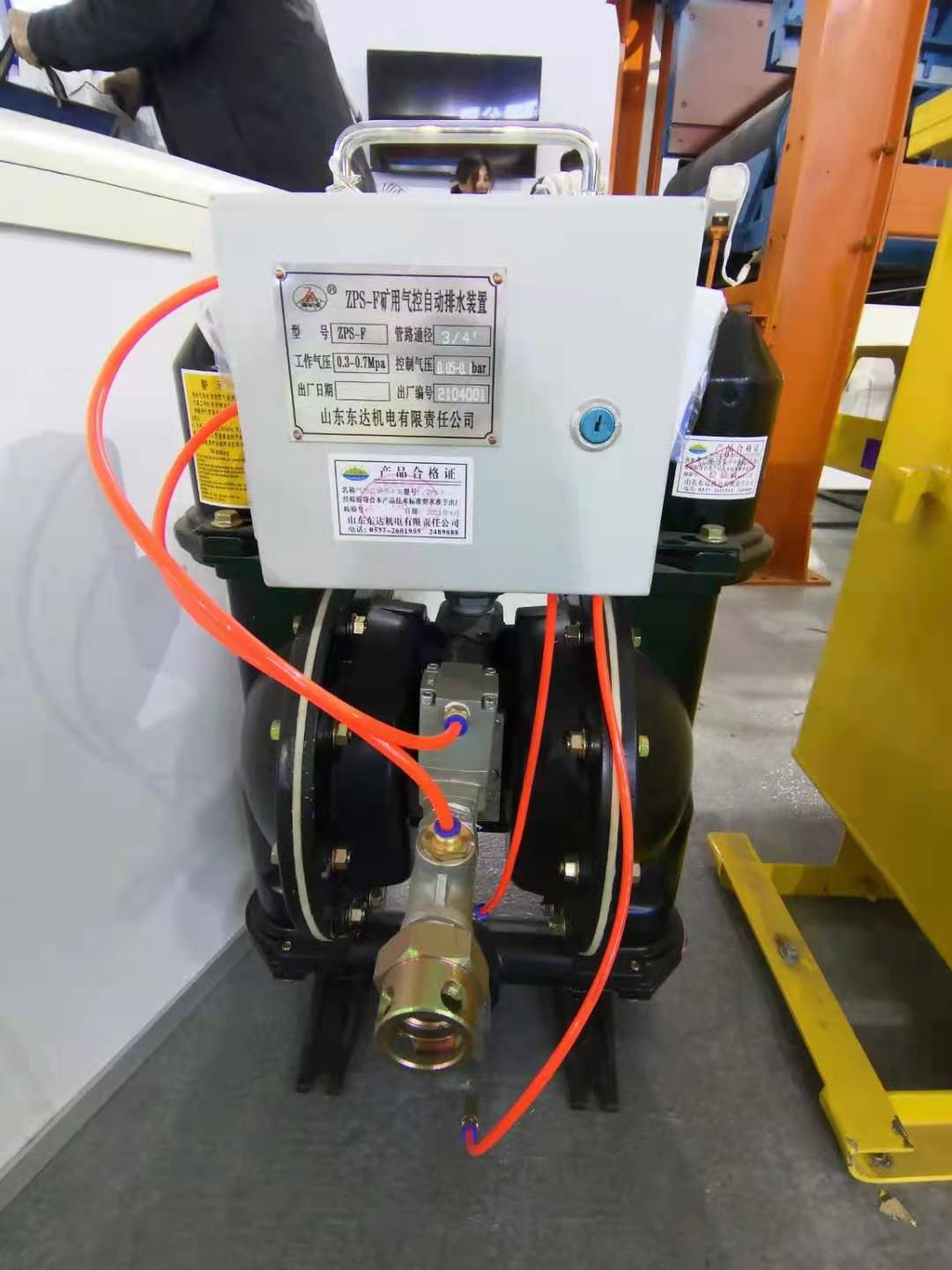 ZPS-Q系列风泵自动排水装置有水工作，无水停止