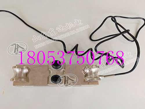 GAD10(0～10T)矿用张力传感器18053750768