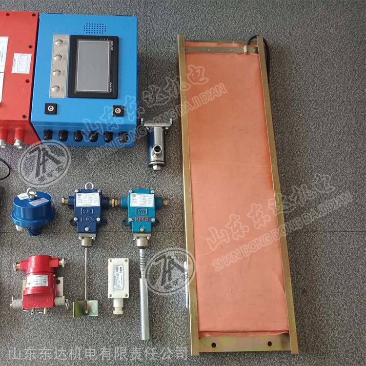 GVD1200 撕裂传感器 本安型纵向撕裂传感器 皮带综保做