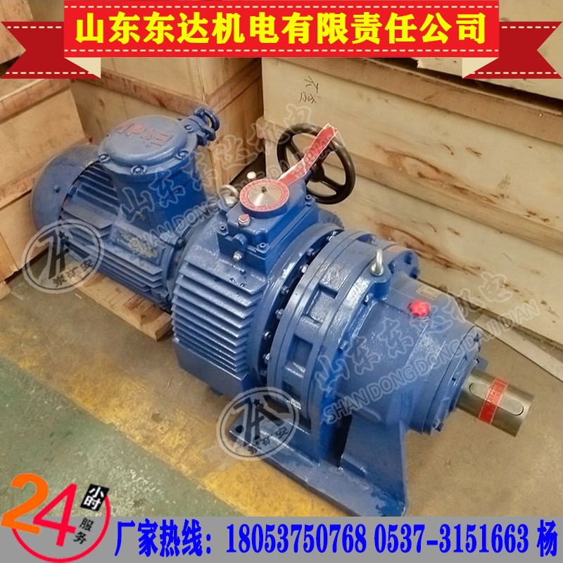 GLD800/5.5/S带式给料机驱动装置 给煤机减速机总成