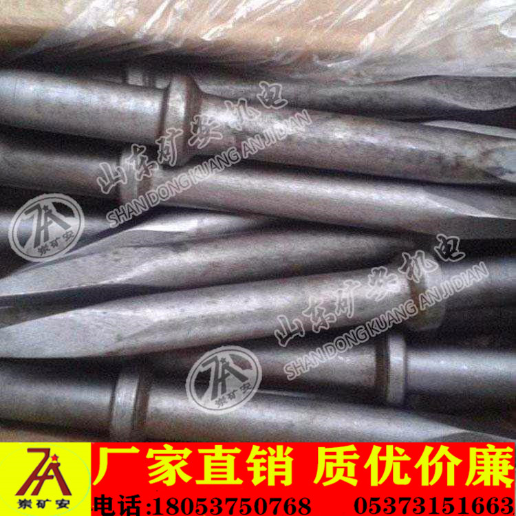 碳钢1000风镐钎 长度500MM钢钎 定做风镐钎