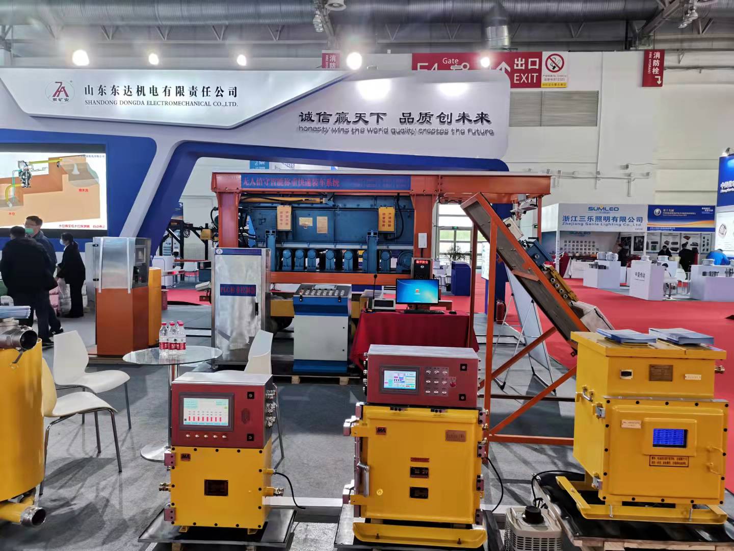 KXJ660本安型称重控制箱称重控制器 有就地控制功能