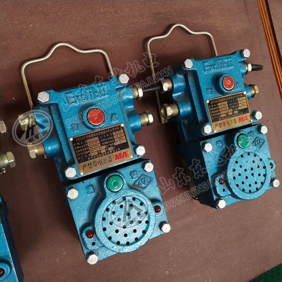 KXH127矿用隔爆声光组合信号 本安型声光信号器