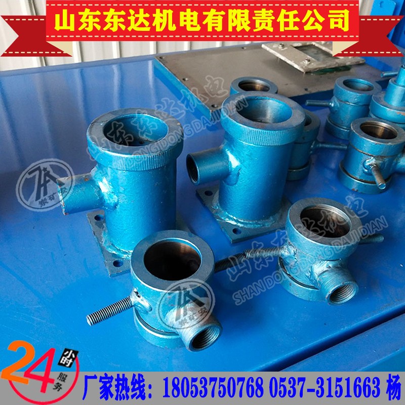 GUG8矿用本安型红外传感器发送器 和接收器成对使用