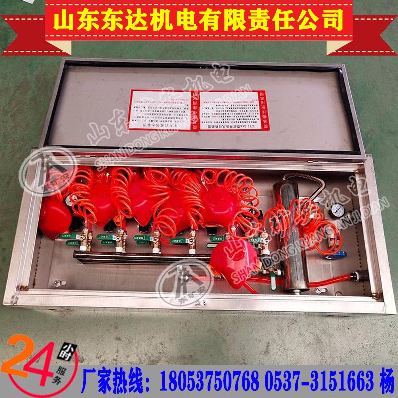 ZYJ（A）型矿井压风（供水）自救装置有恒定的供气量，恒定的供水