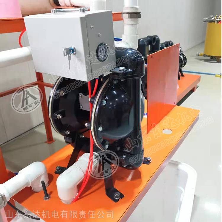 矿用2寸/3寸气动隔膜泵可自配自动排水控制器