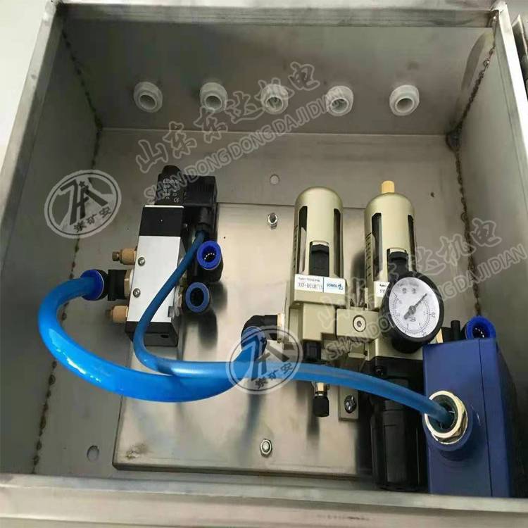 CFHC10-0.8本安型电磁阀 可以做双阀体