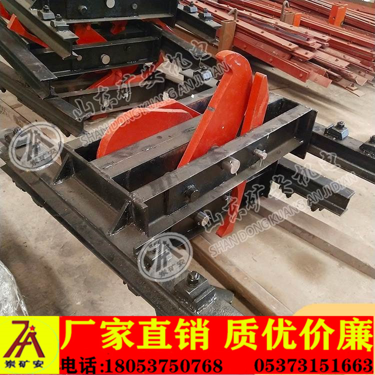 批量供应斜井跑车自动捕车器 单钩捞车器