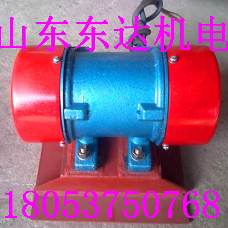 ZFB-4仓壁振动器适合仓壁较薄的料仓