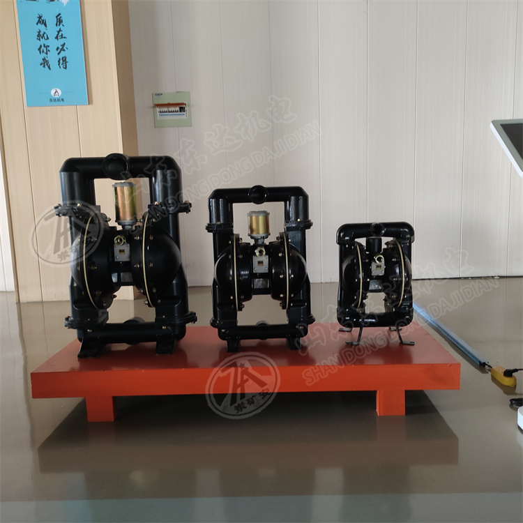 BQG350/0.2气动隔膜泵 350铝合金材质2寸隔膜泵