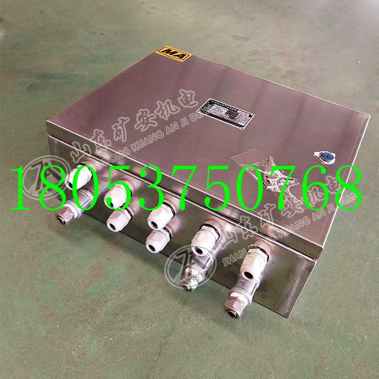 CFHC10-0.8矿用本安型气动电磁阀 油水分离器