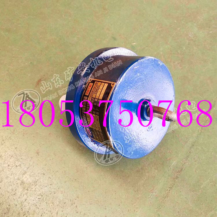 煤矿运输机胶带防尘防火GQQ5本安型烟雾传感器