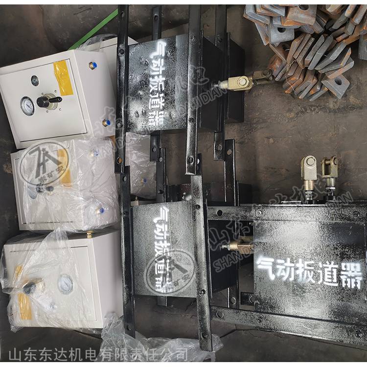 QSK-25矿用气控箱QSK-25司控道岔气缸箱