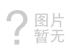 抢订单！11月28-30日来武汉日用百货展|塑料展