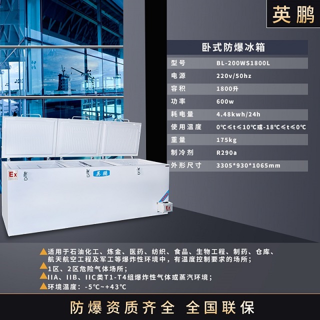 1800L.jpg
