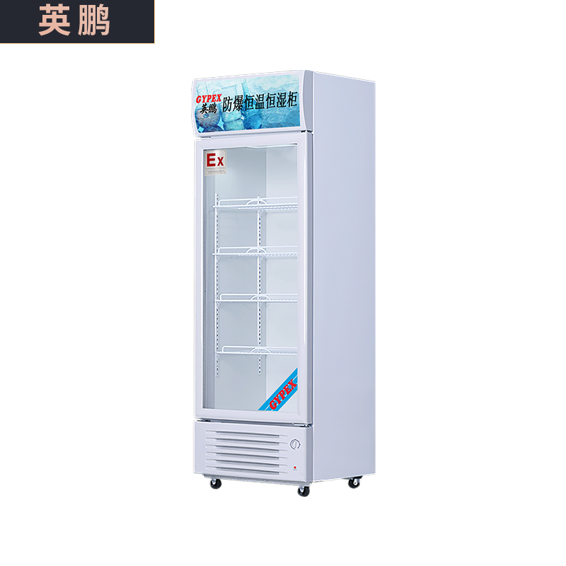 250-380白底图.jpg