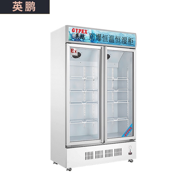 500-900白底图.jpg