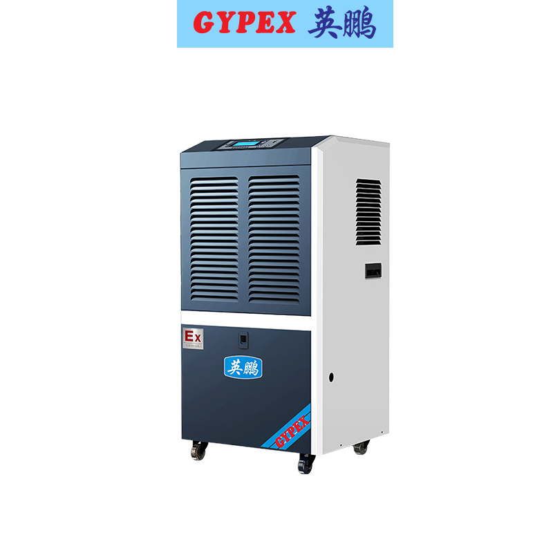 BCF-7138C.jpg