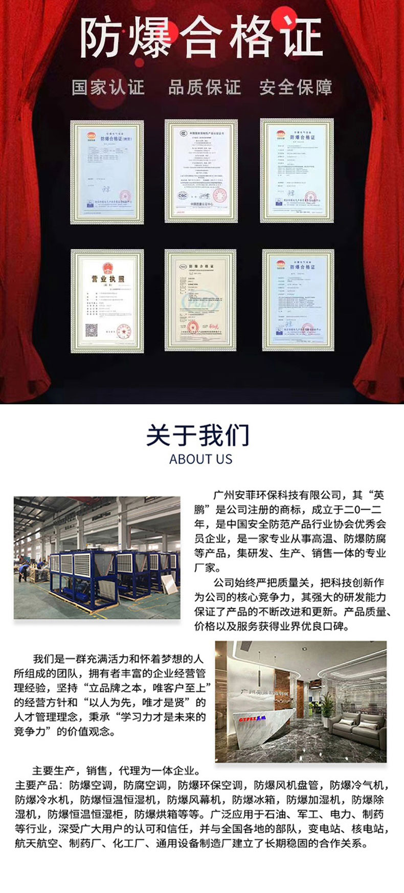 详情页_看图王(2).jpg