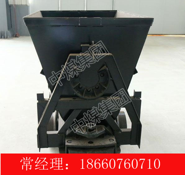翻斗式矿车价格 翻斗式矿车厂家 矿用V型翻斗式矿车