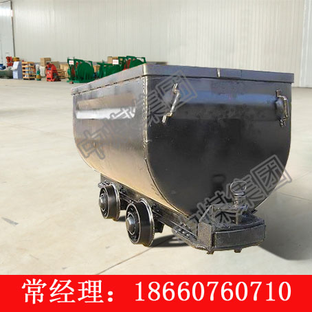 MGC1.1-6固定车箱式矿车价格 供应MGC1.1-6固定车箱式矿车