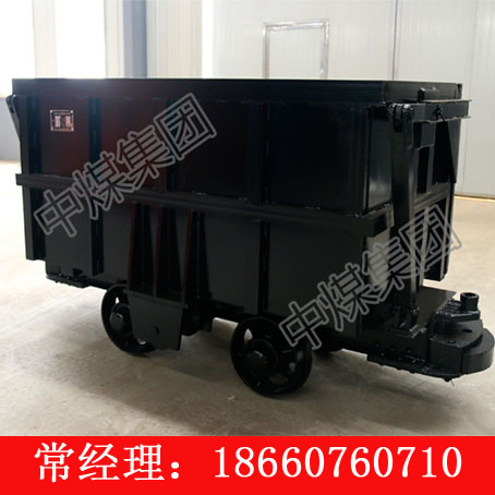MCC1.2-6单侧曲轨侧卸式矿车生产商 MCC1.2-6单侧曲轨侧卸式矿车厂家