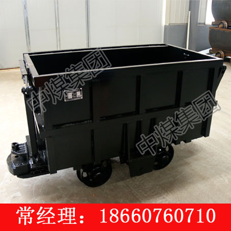 MCC1.6-6单侧曲轨侧卸式矿车报价 MCC1.6-6单侧曲轨侧卸式矿车参数