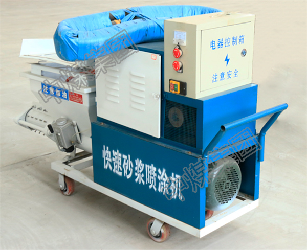 GLP-2A型砂浆喷涂机厂家 GLP-2A型砂浆喷涂机供应