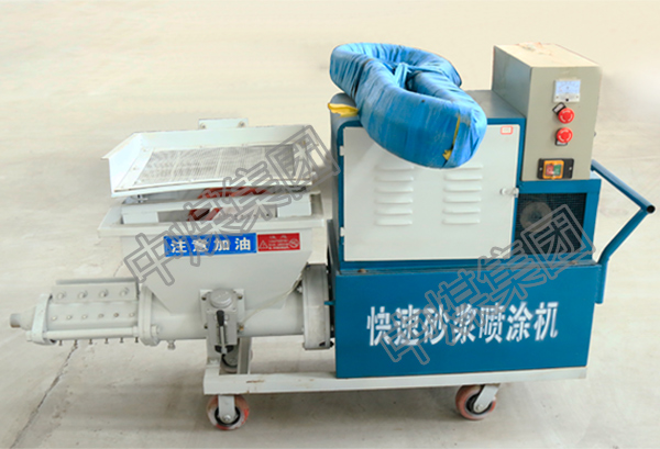 GLP-3B型砂浆喷涂机技术参数 GLP-3B型砂浆喷涂机供应